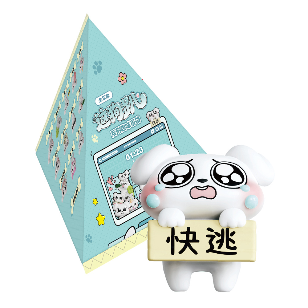 這狗趴系列 隨機一盒