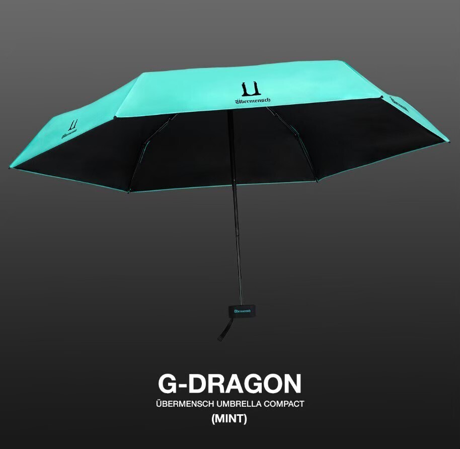日本｜G-DRAGON 權志龍展覽限定薄荷綠輕便摺疊雨傘