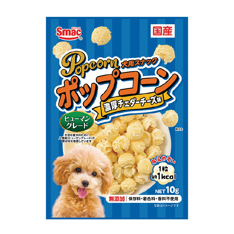 Smack 犬之爆谷 濃厚車打芝士味 10g (JSM-4995)