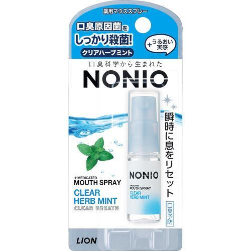 NONIO - 口腔清新噴霧 5ml 草本薄荷
