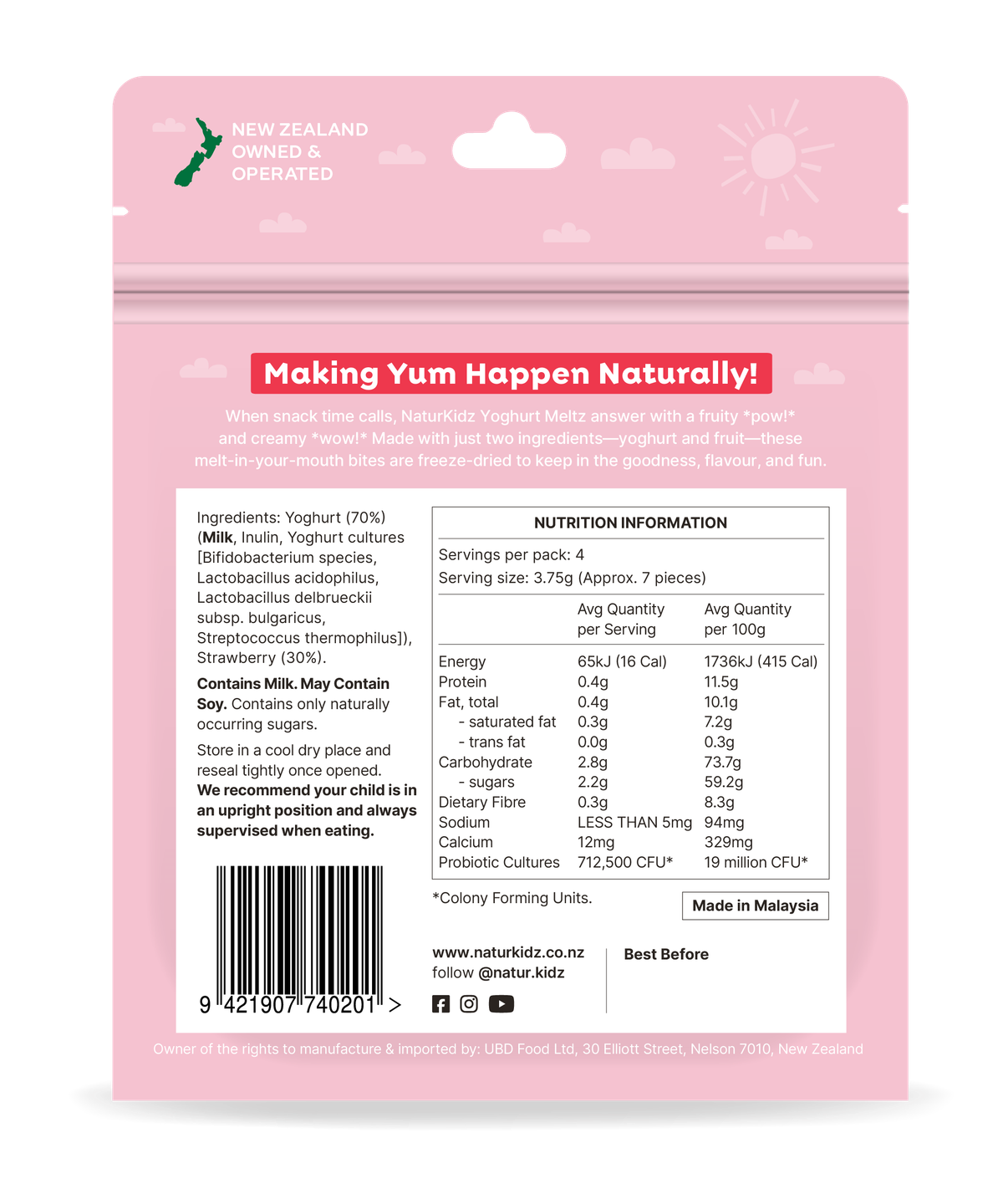 【NaturKidz】Strawberry Yoghurt Meltz 15g