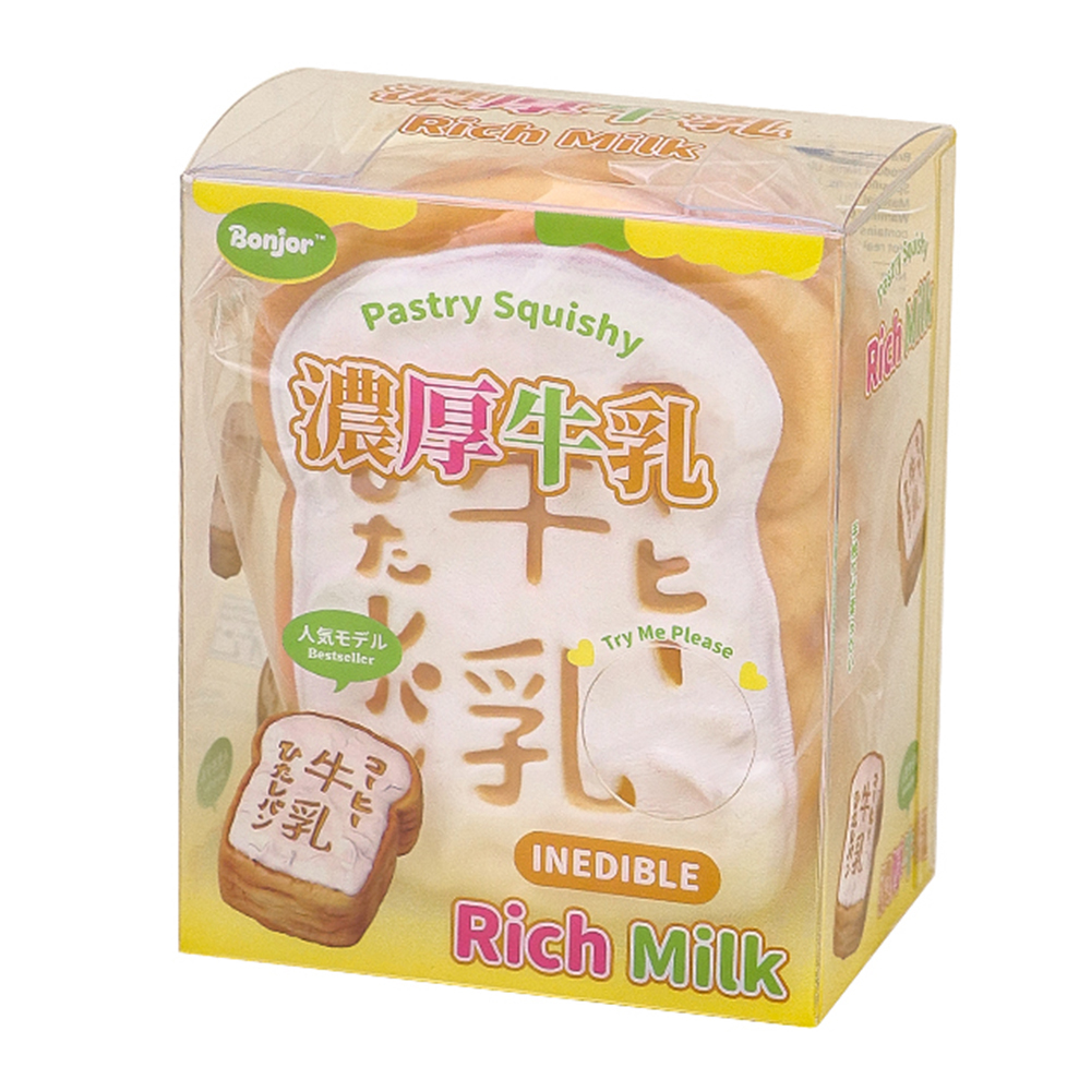 紓壓慢回彈 牛奶吐司
