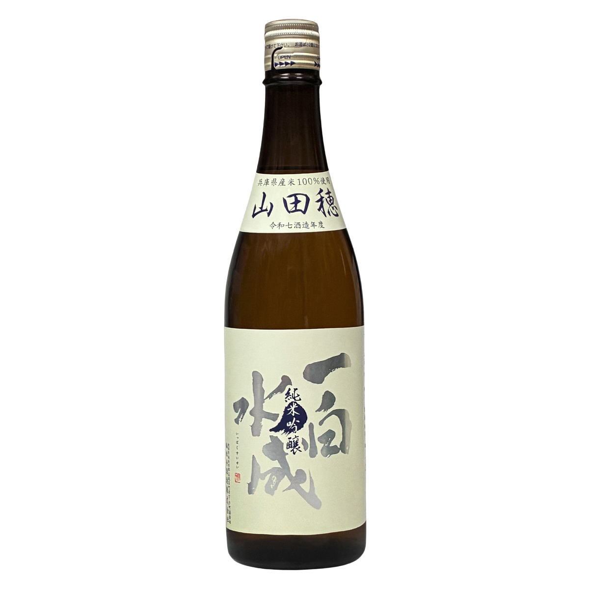 一白水成 純米吟釀 山田穗 720ml