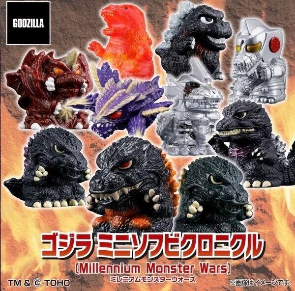 BANDAI 代理版 哥吉拉迷你軟膠 千禧年 BAT-703865 (隨機出貨)