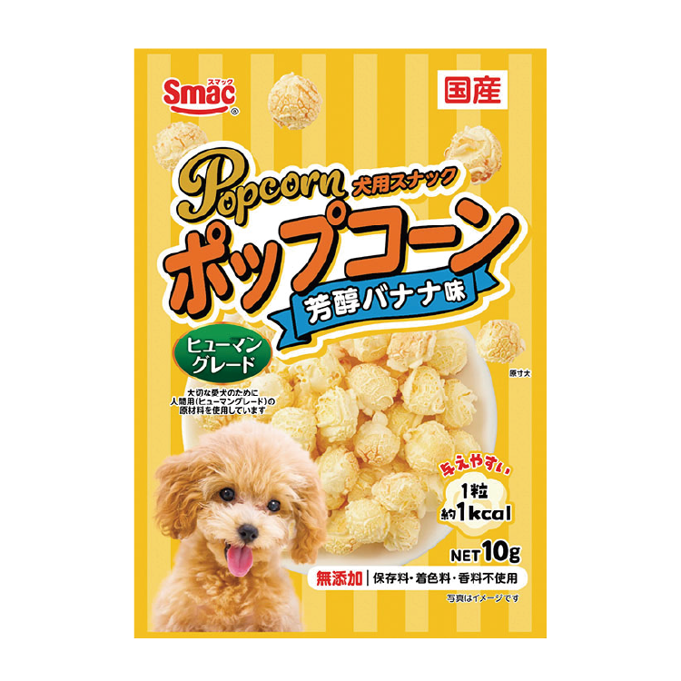 Smack 犬之爆谷 芳醇香蕉味 10g (JSM-5008)