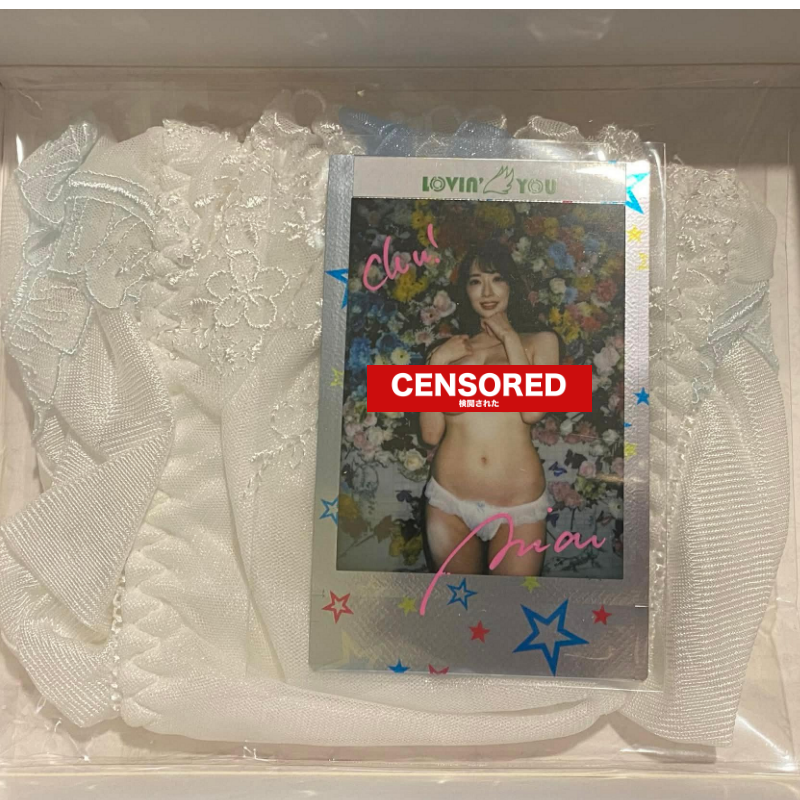 安齋らら Lovin’ You Poker F1rst 撮影使用済みパンティー＆カラー生チェキ＆直筆サイン (1) 世界限定1枚 1of1!!