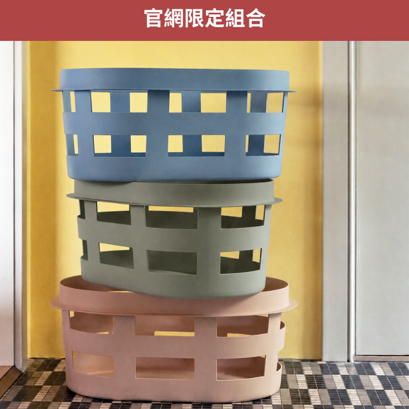 小洗衣籃3入組合