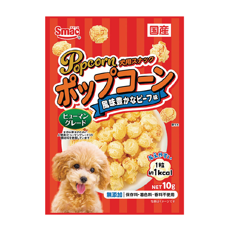 Smack 犬之爆谷 濃郁牛肉味 10g (JSM-5015)