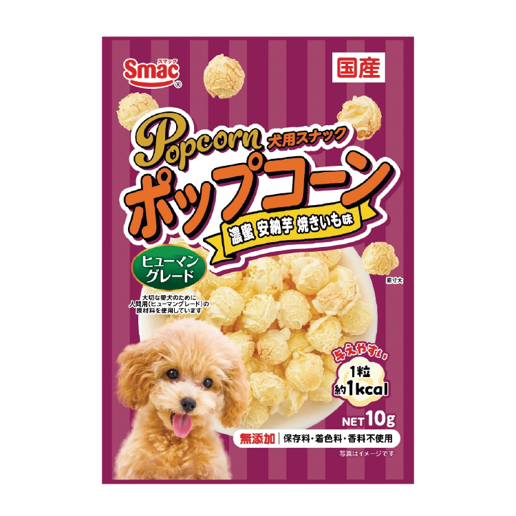 Smack 犬之爆谷 濃蜜烤地瓜味 10g (JSM-5169)
