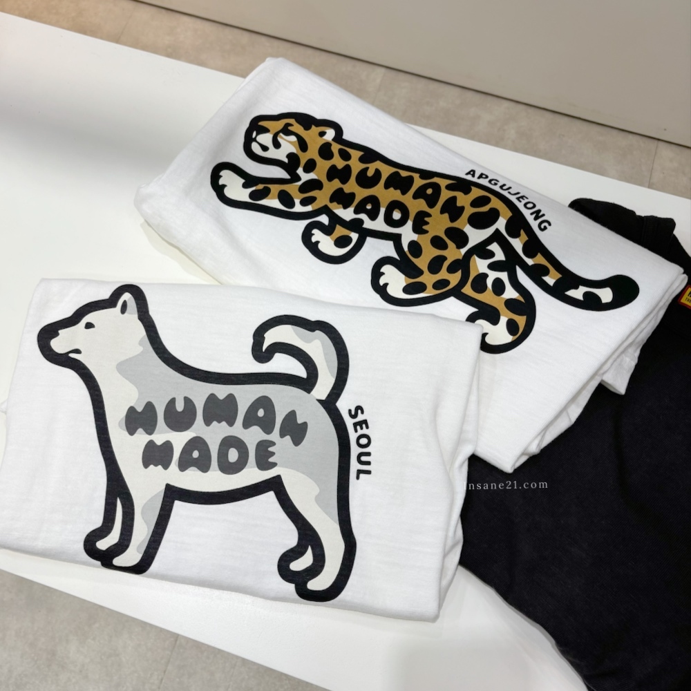 韓國連線🇰🇷 HUMAN MADE 首爾狎鷗亭限定 背後花豹 淡紫愛心 淺粉灰狗 短袖 上衣