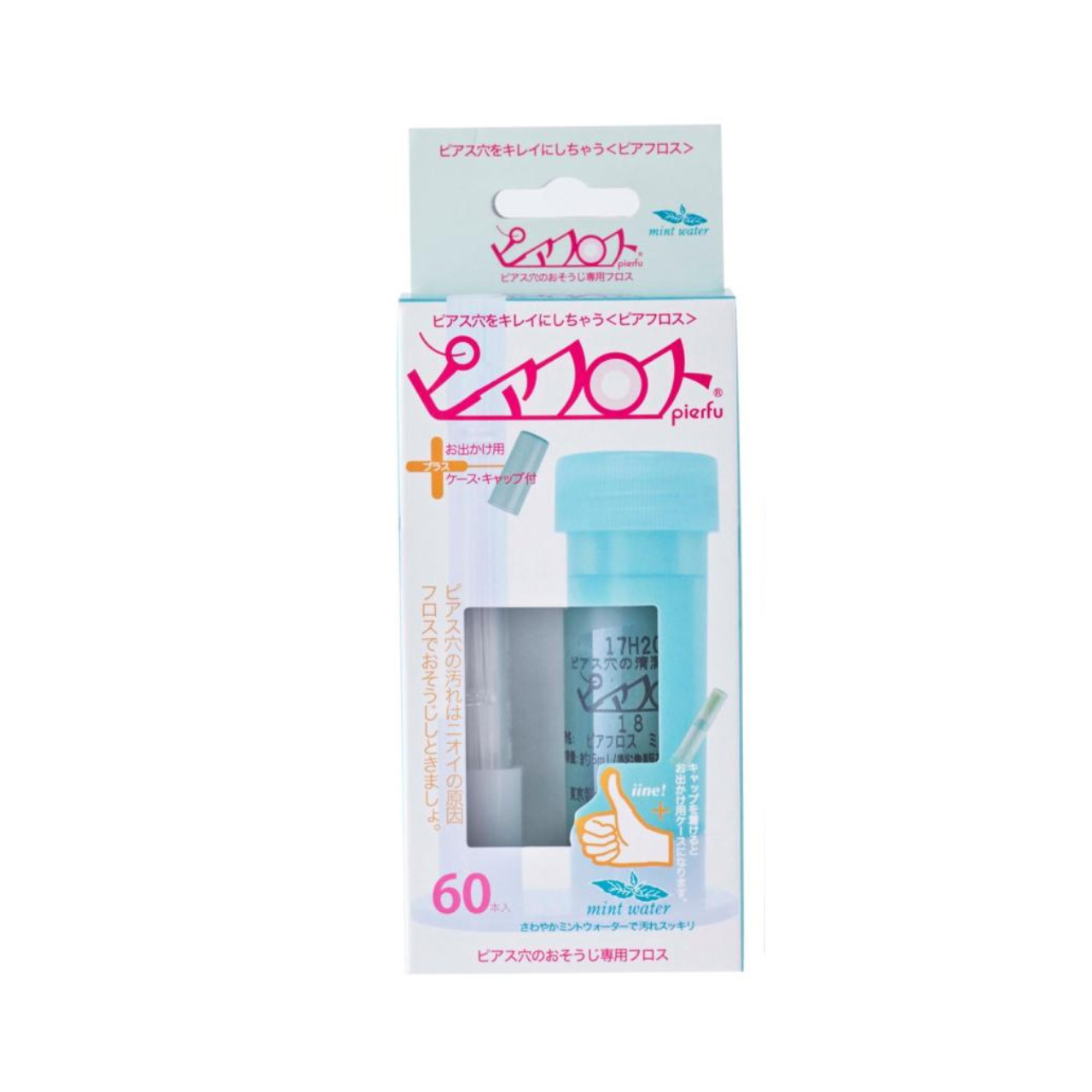 Piafloss 耳洞清潔線 薄荷香 60條裝