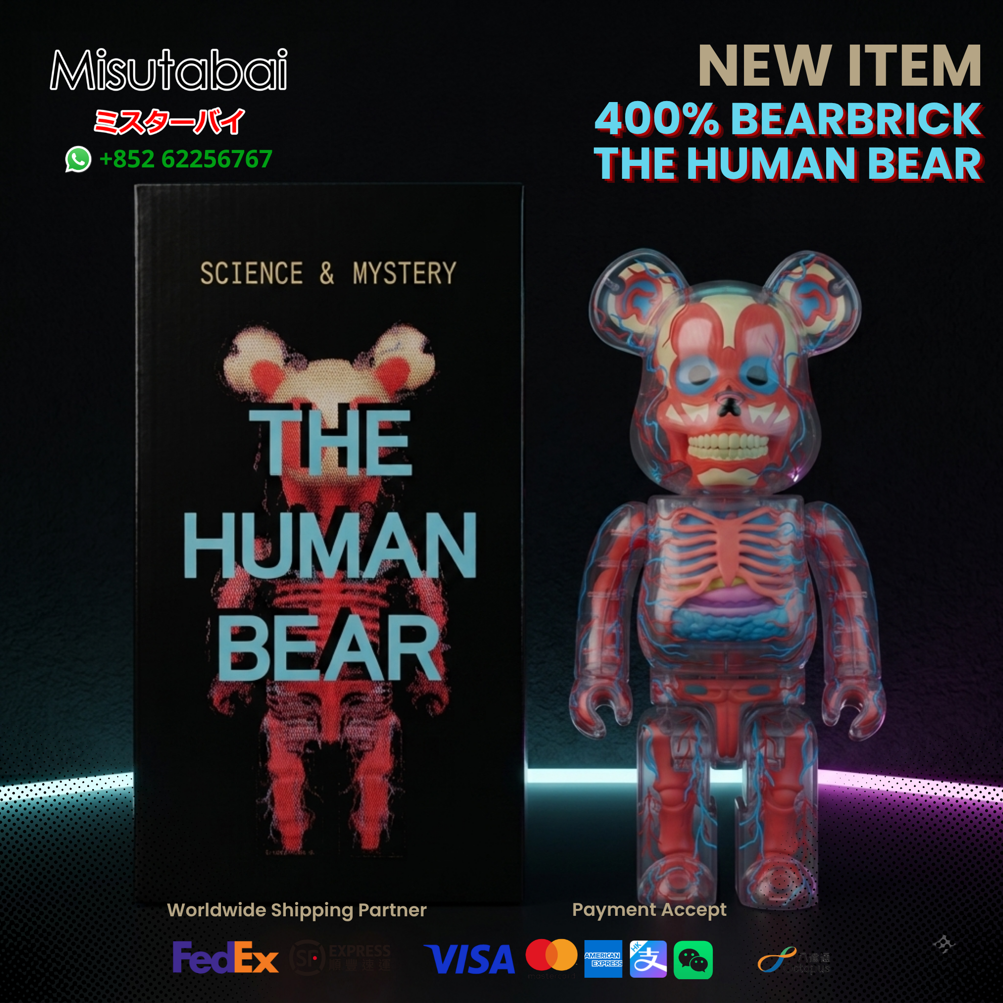 400% BE@RBRICK THE HUMAN BEAR ORANGE VARIANT Ver.