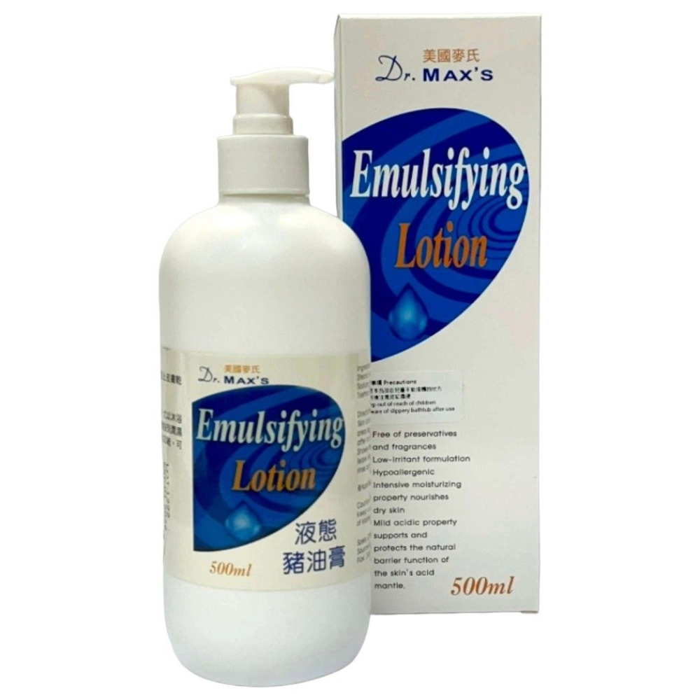 Dr. Max's Emulsifying Lotion 500ml