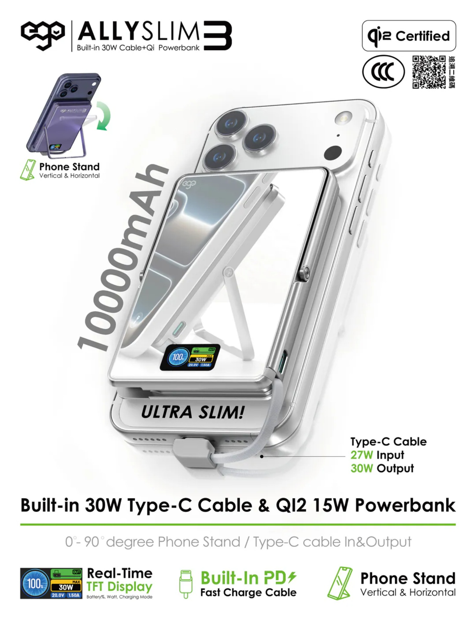 EGO AllySlim3 @4in1 30W PD 10000mAh 外置電池 - M10 Ultra