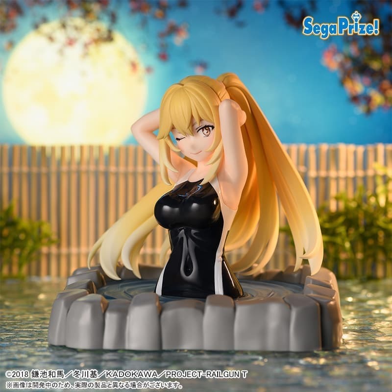 SEGA 代理版 景品 科學超電磁砲T Thermae Utopia 食蜂操祈