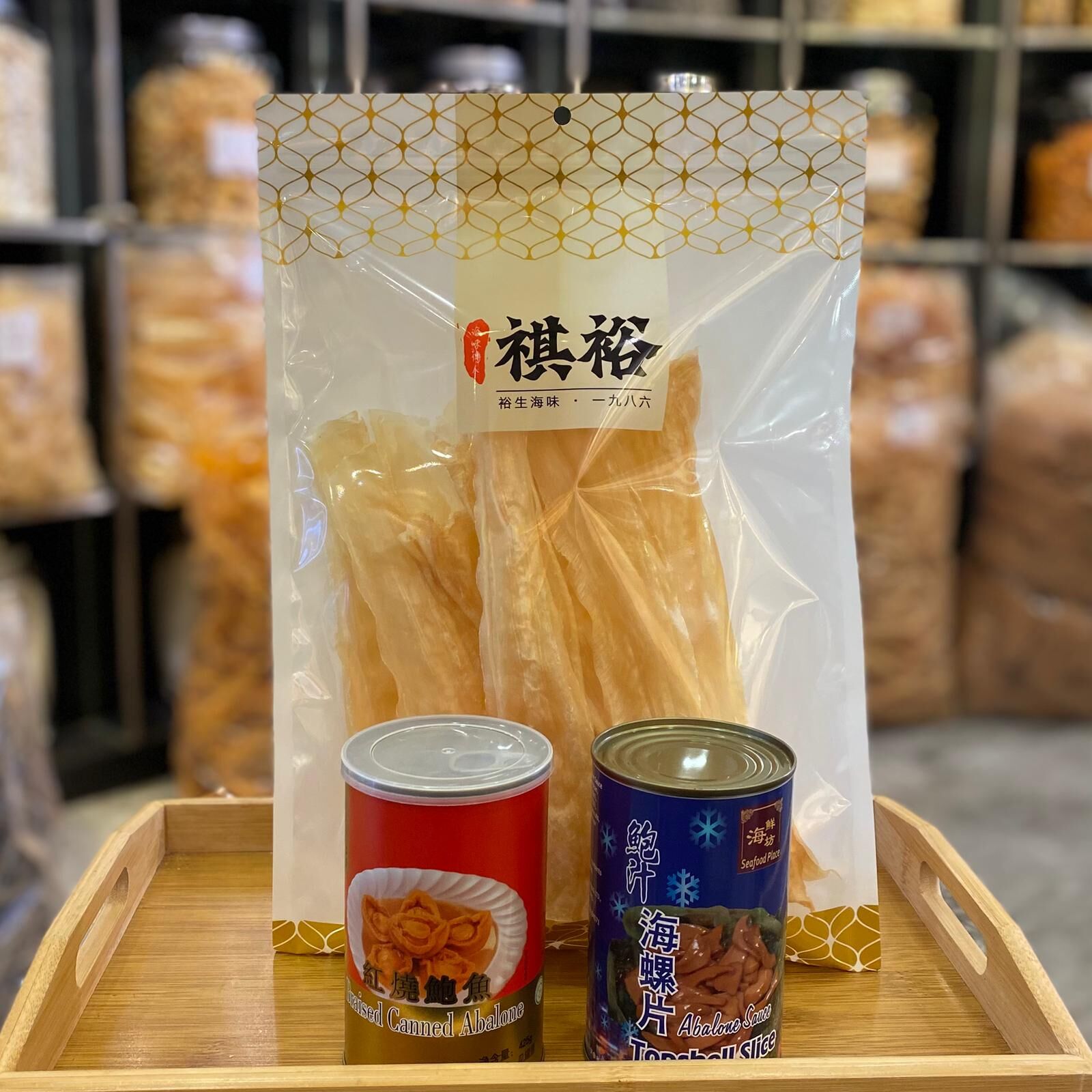 【裕生】中秋優惠套裝 B (3件)