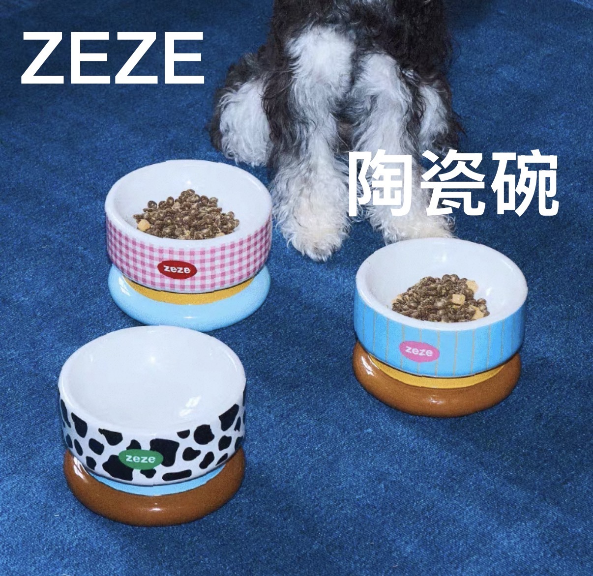 ZEZE PET CERAMIC BOWL 16*16*11Cm