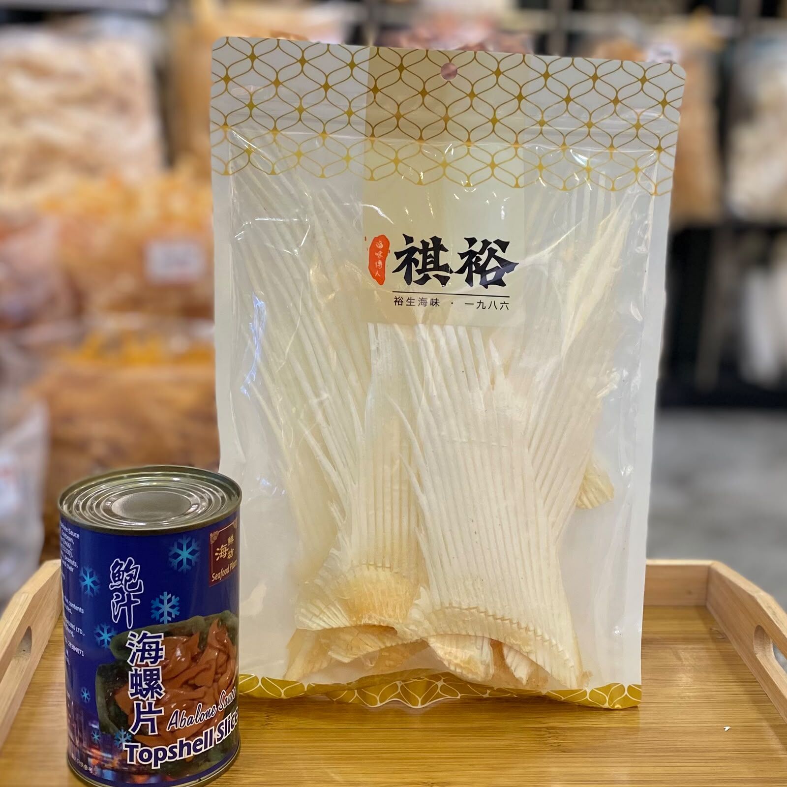 【裕生】中秋優惠套裝 F (2件)