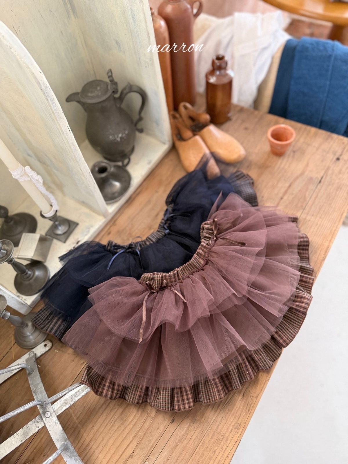 MARRON Maple Skirt