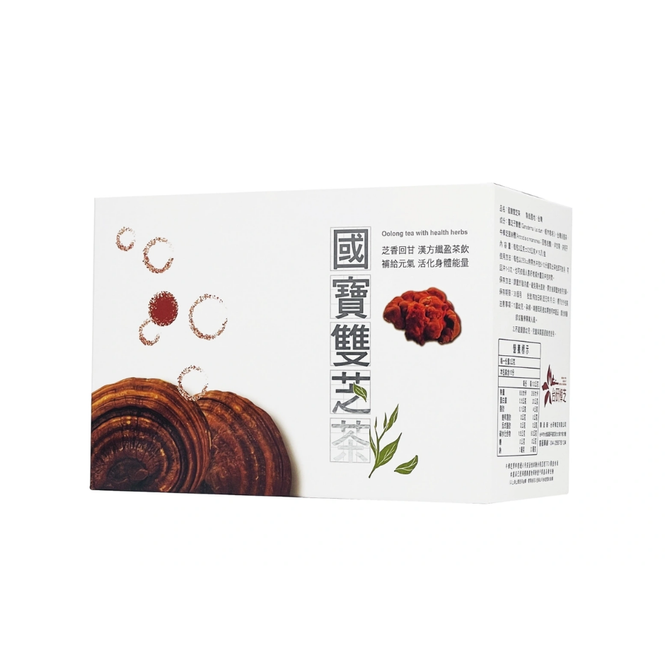 OTH-LLG0812-018 國寶雙芝茶(15包/盒) [00100458] (A18)