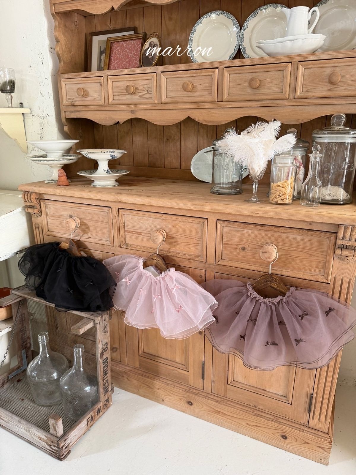 MARRON Ribbon Skirt