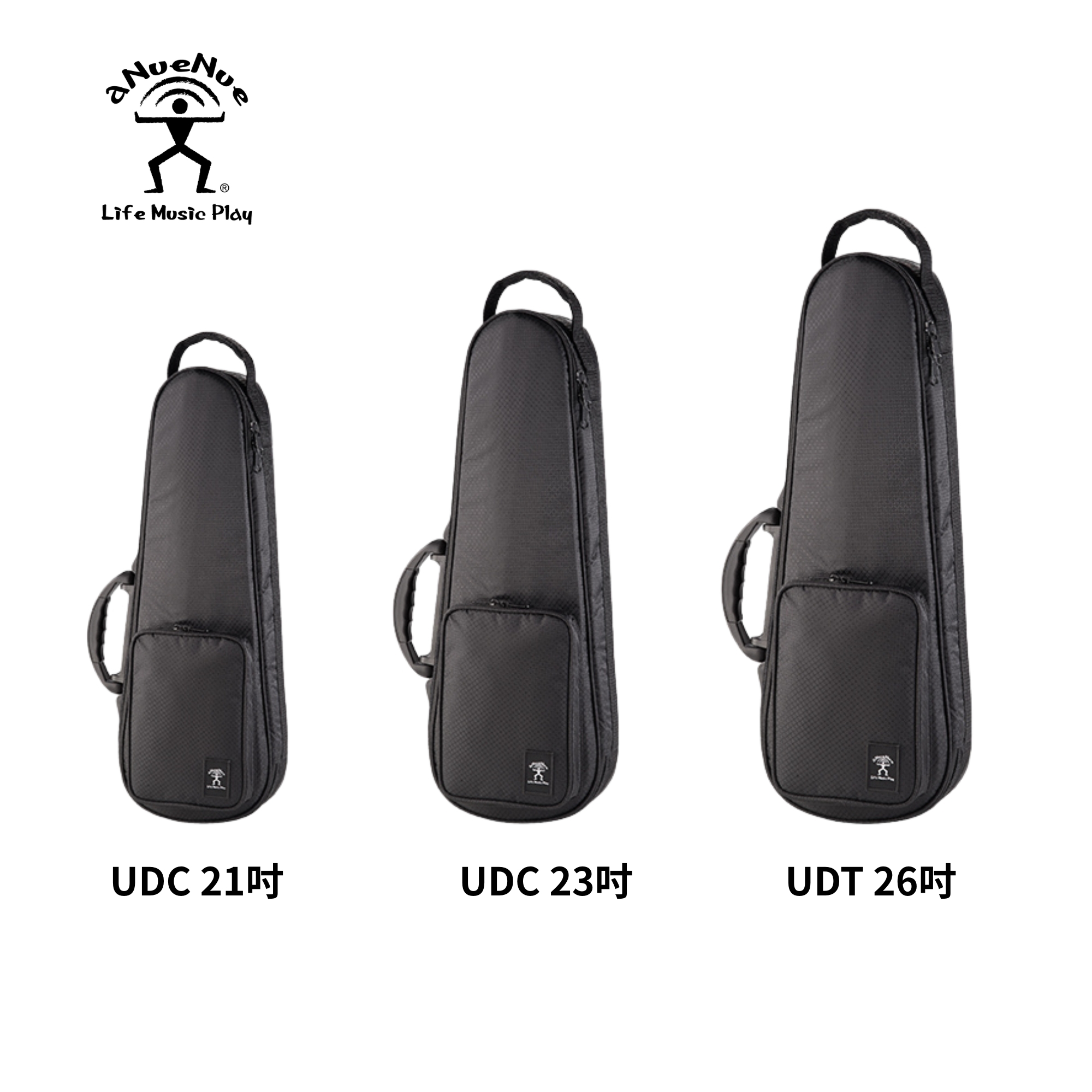 aNueNue 豪華加厚烏克麗麗琴袋UDS UDC UDT