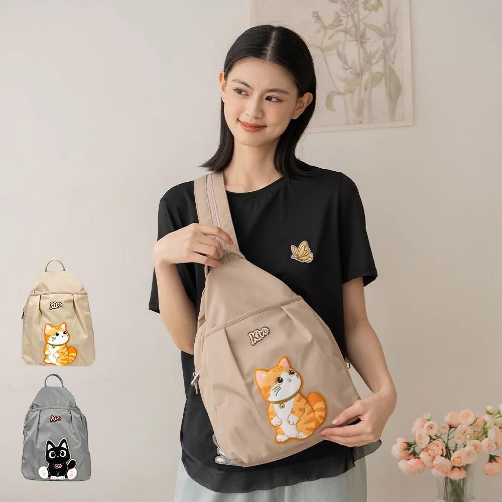 防盜多層後背包【現貨成品】