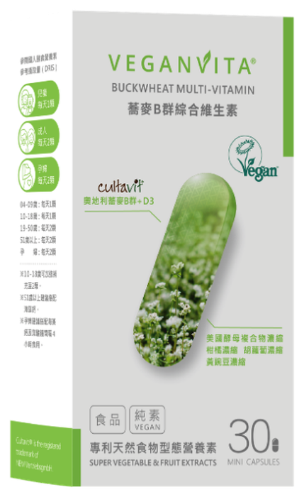 蕎麥 B 群