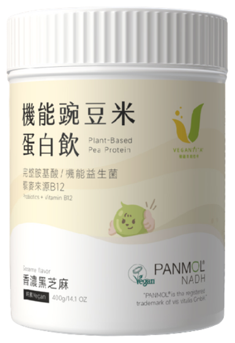 植物優蛋白