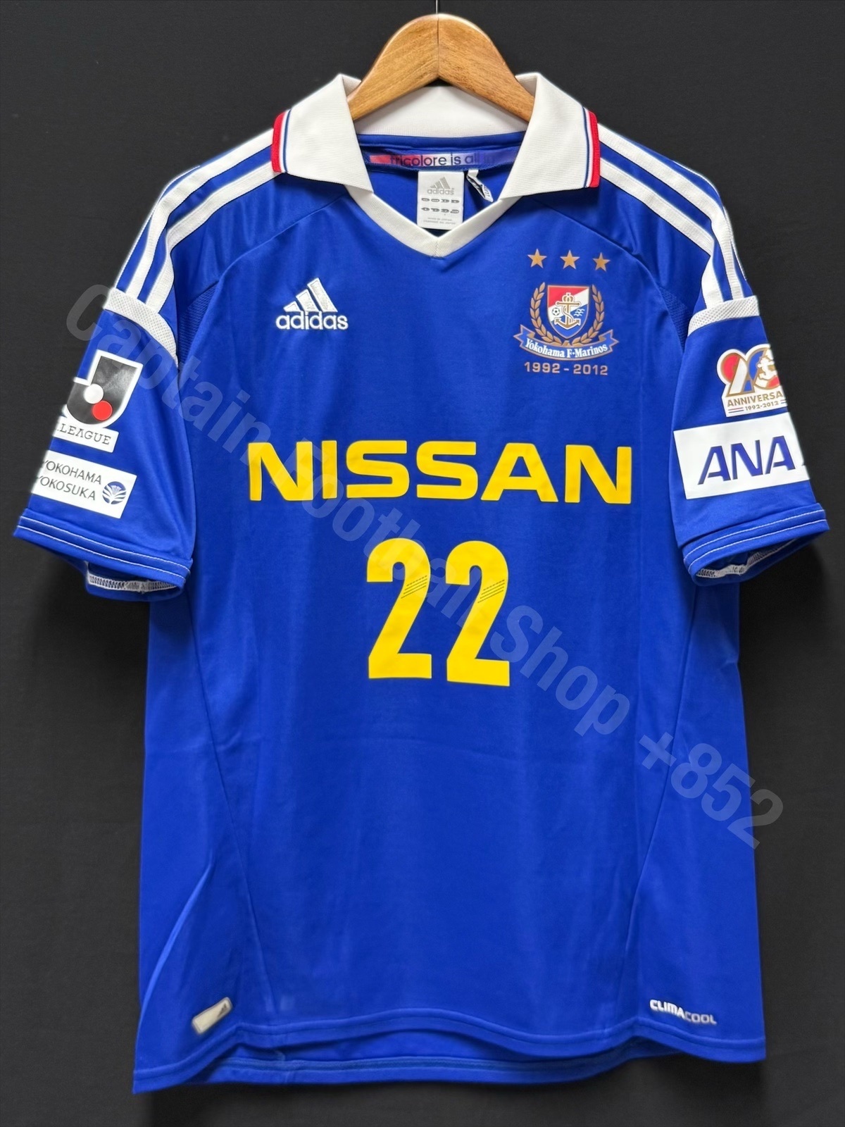 Yokohama F Marinos 2012 Adidas 20th Special Home Shirt #22 BOMBER