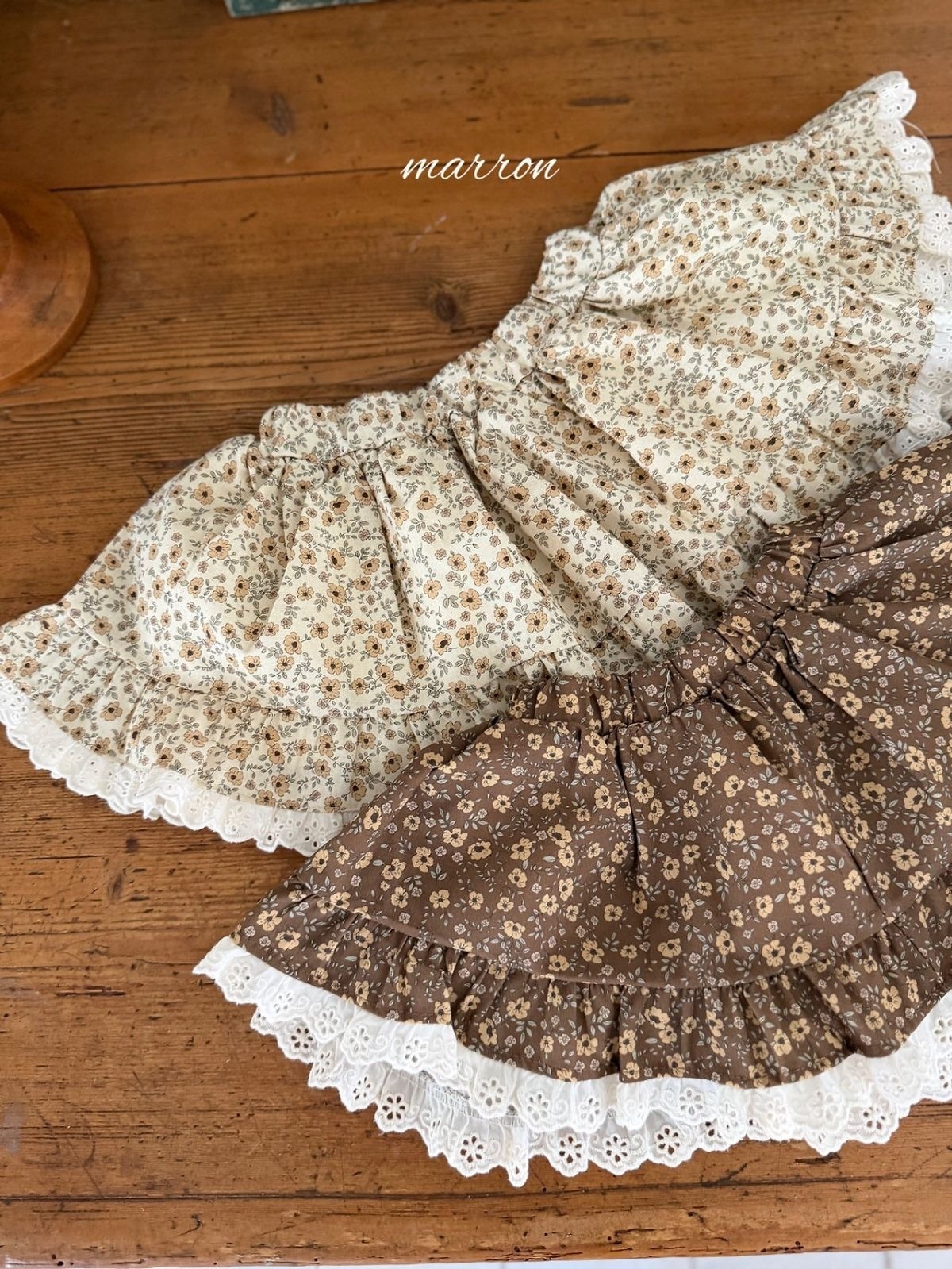 MARRON Lua Skirt