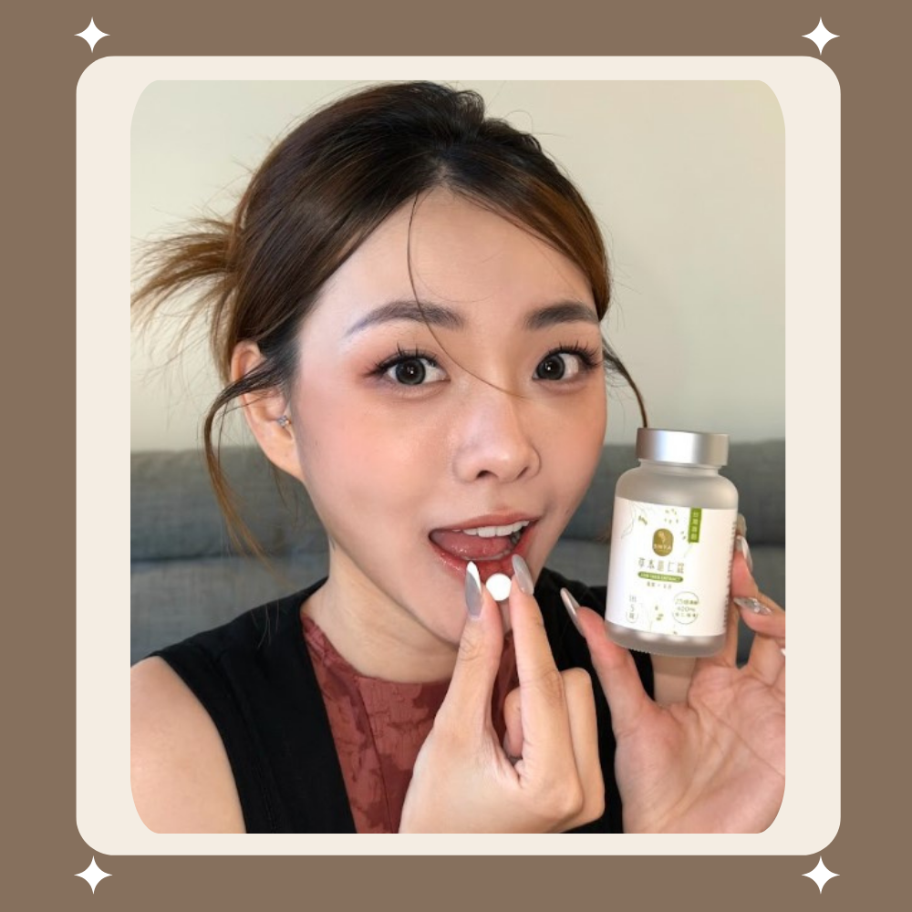 婷婷團購 × BWYA 草本薏仁錠