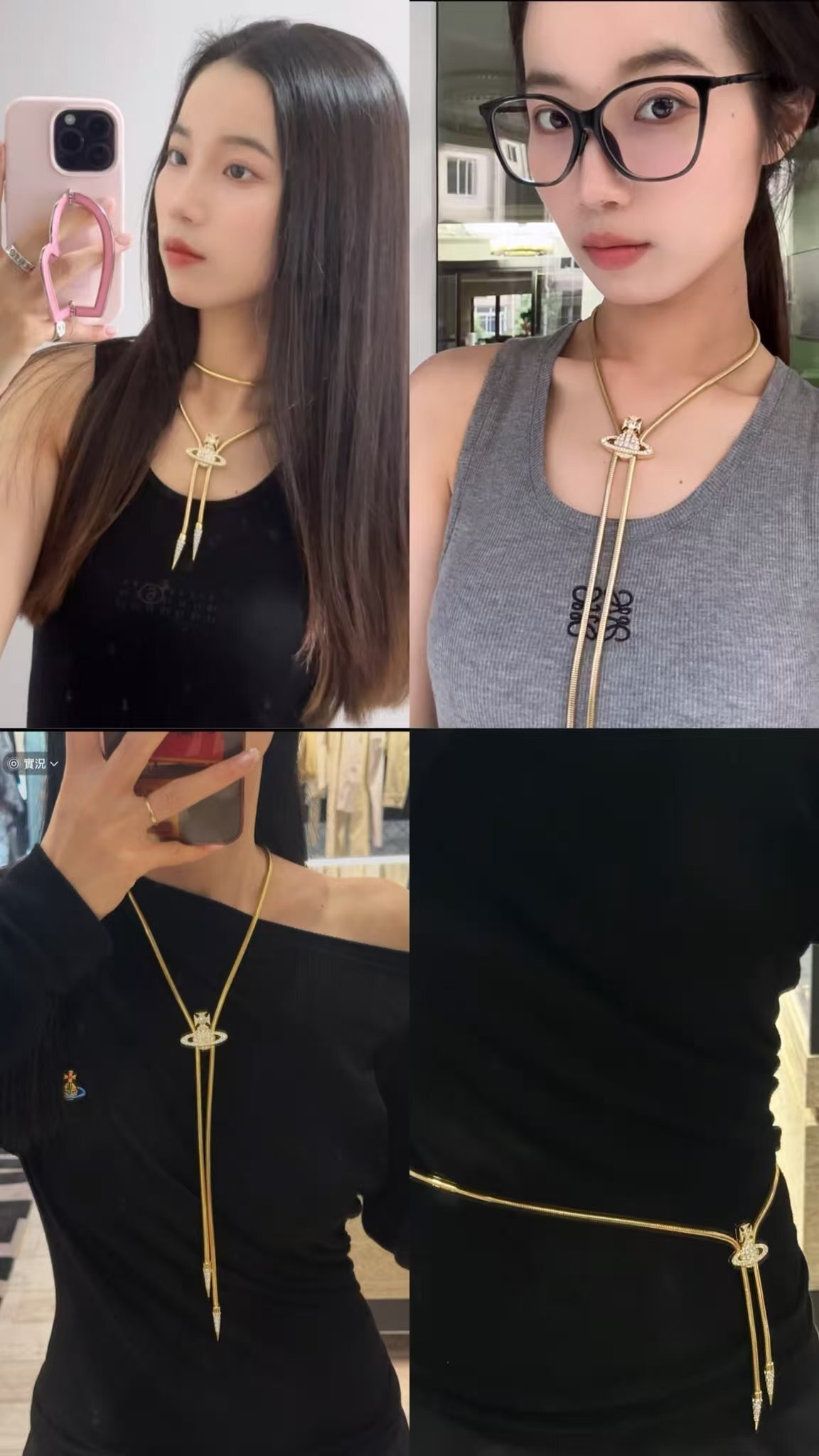 VW49-M