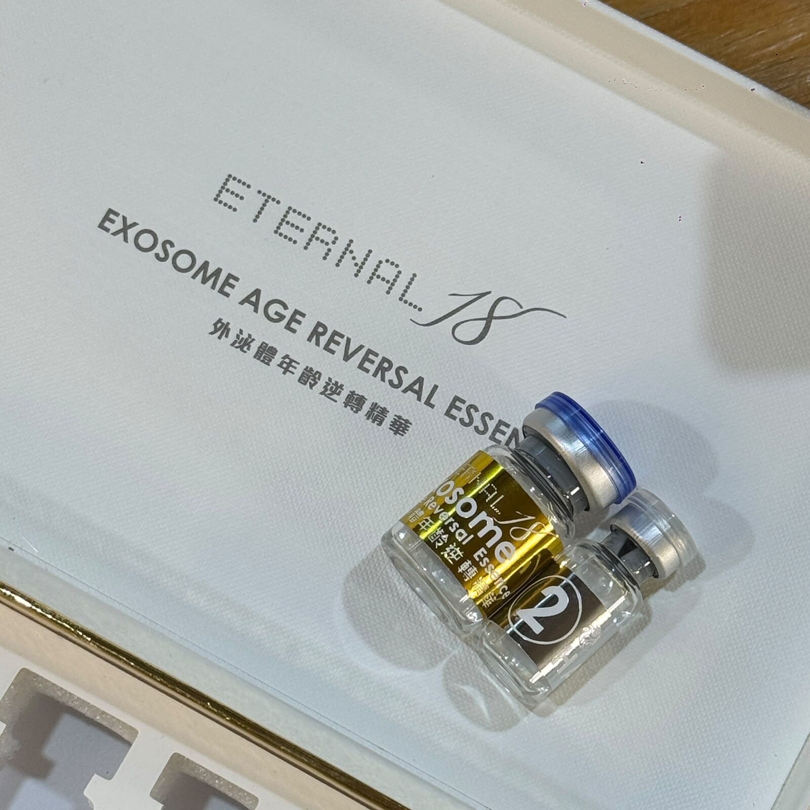A13 Eternal 18 Exosome 外泌體年齡逆轉精華 [單Set試用價]