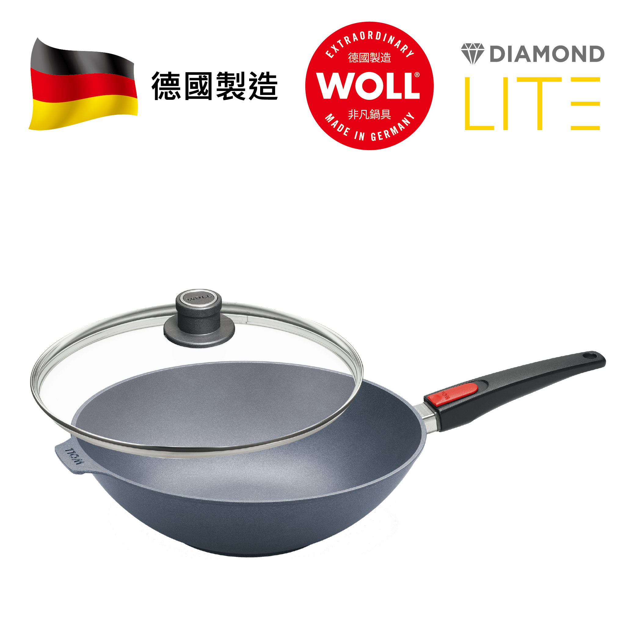 A3 WOLL 輕．型鑽石系列 - 32cm 鑽石單柄中式鑊 (連玻璃鍋蓋) WODP32WOKDH