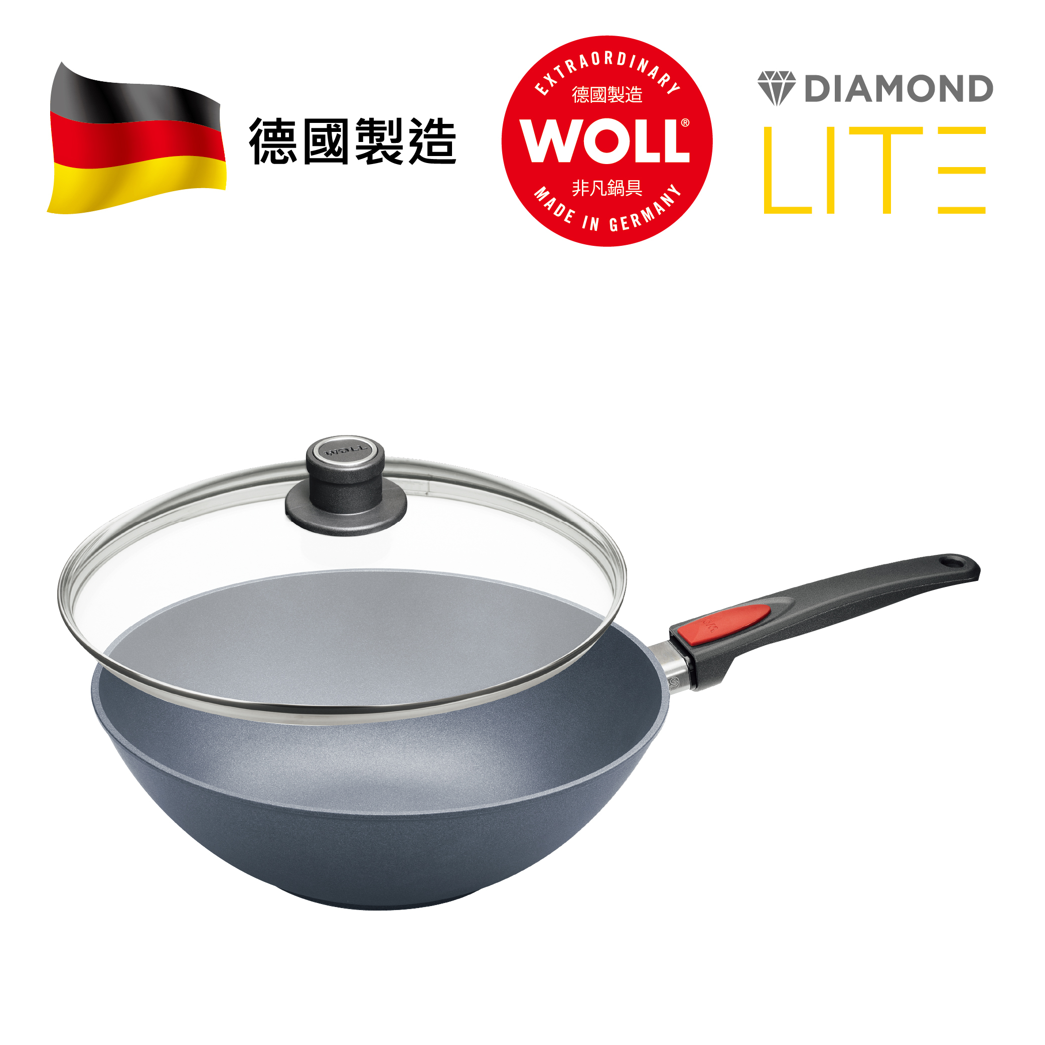 A4 WOLL 輕．型鑽石系列 - 30cm 鑽石單柄中式鑊 (連玻璃鍋蓋) WODP30WOKIHNB