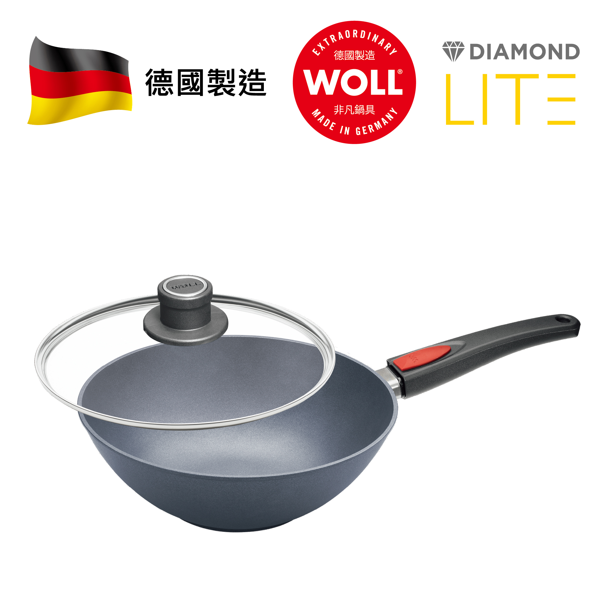 A5 WOLL 輕．型鑽石系列 - 26cm 鑽石單柄中式鑊 (連玻璃鍋蓋) WODP26WOKIHNB