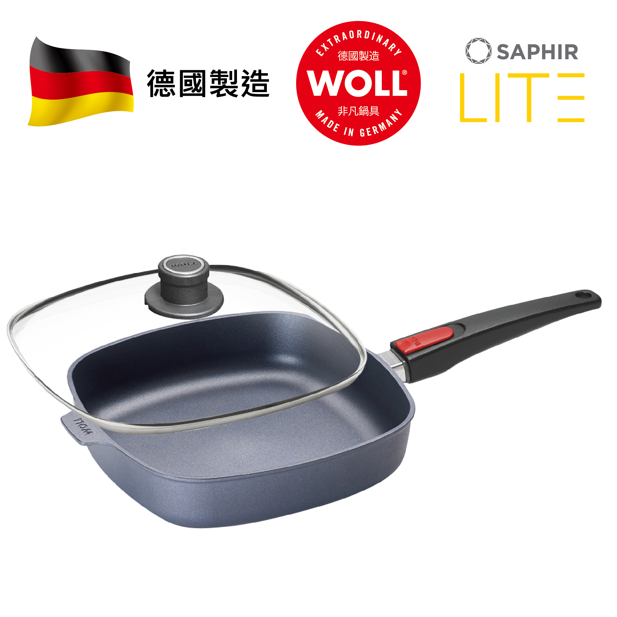 A8 WOLL 輕．型鑽石系列 - 28cm x 28cm 鑽石煎鍋 (連玻璃鍋蓋) WODP28SQFRY