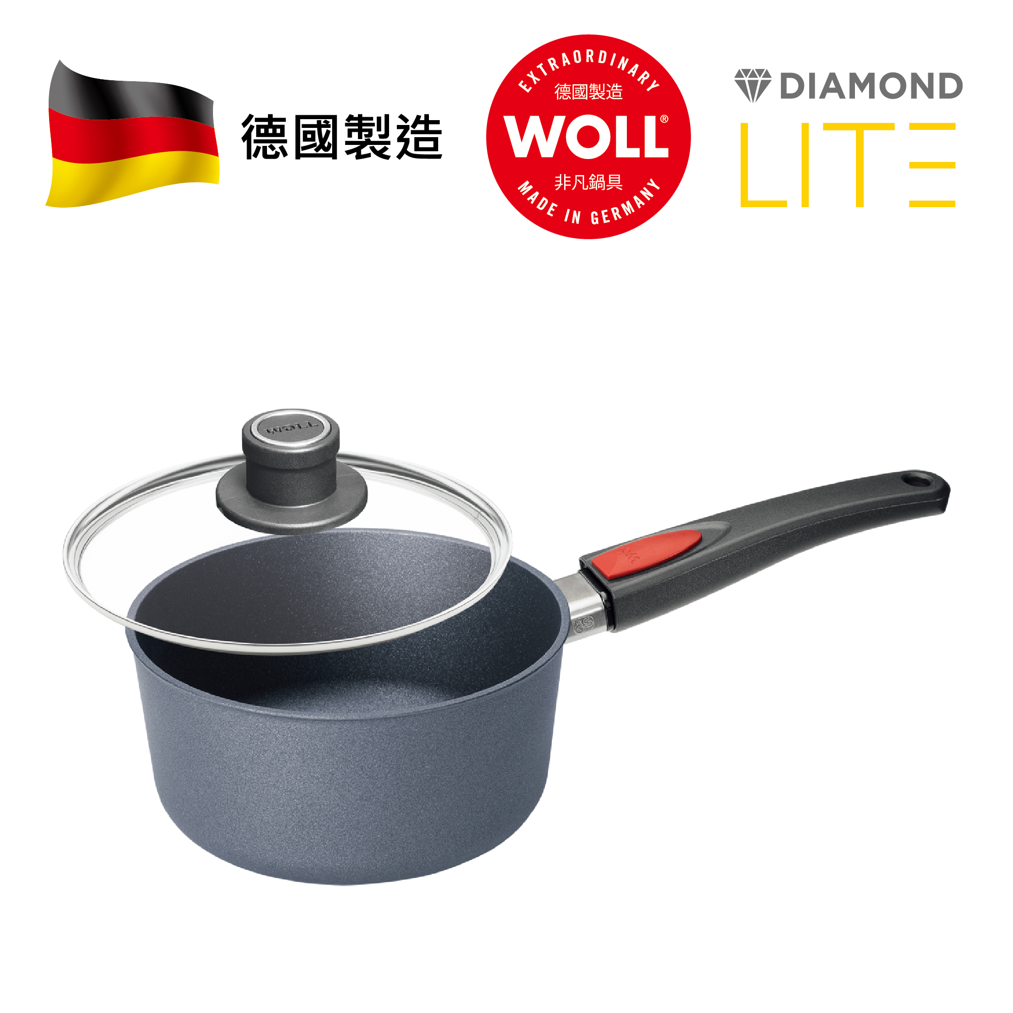 A9 WOLL 輕．型鑽石系列 - 20cm 鑽石單柄麵煲 (連玻璃鍋蓋) WODP20SAUGDI