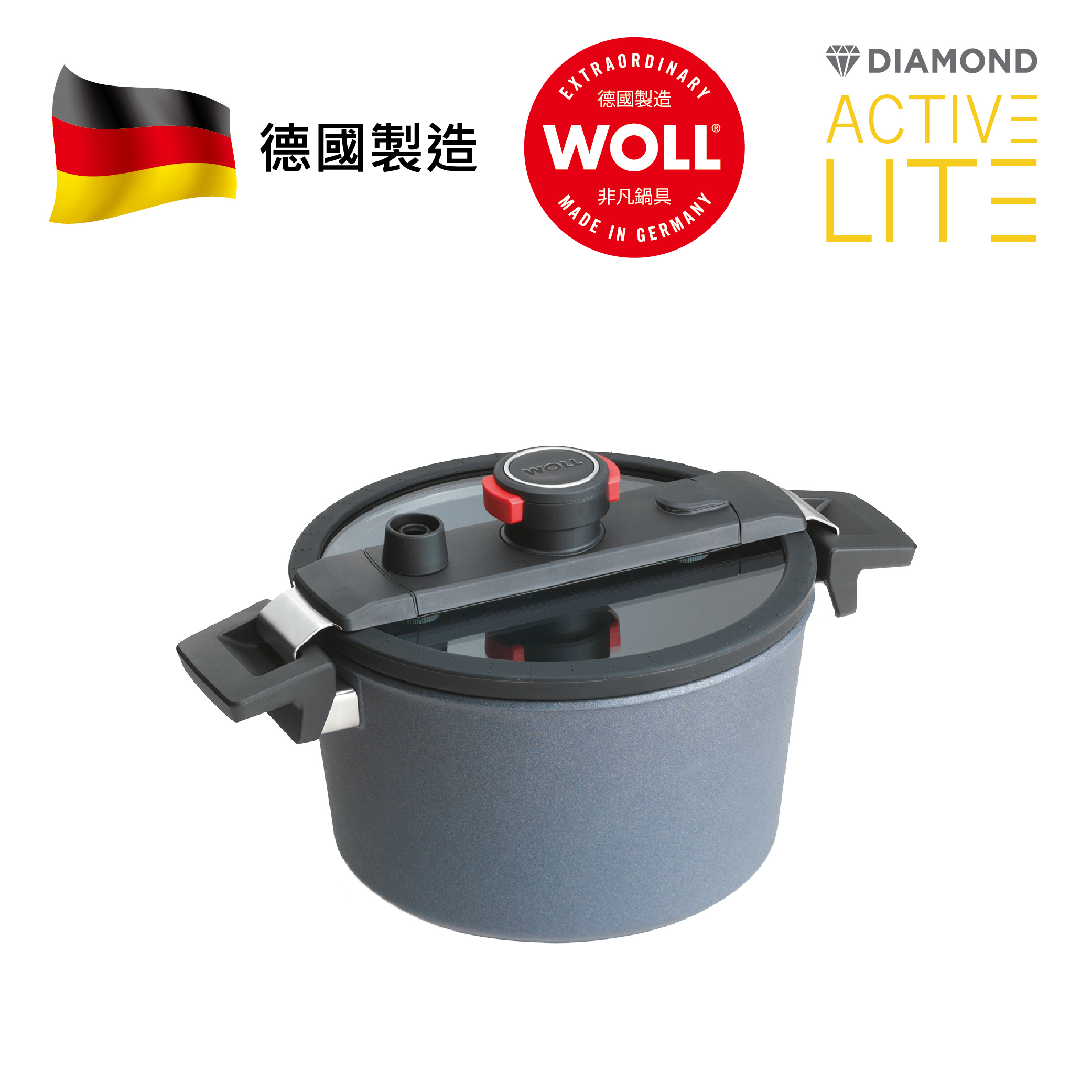 A10 WOLL 高速微壓系列 - 24cm/5L 鑽石湯煲 (連玻璃鍋蓋) WODA24POTIH