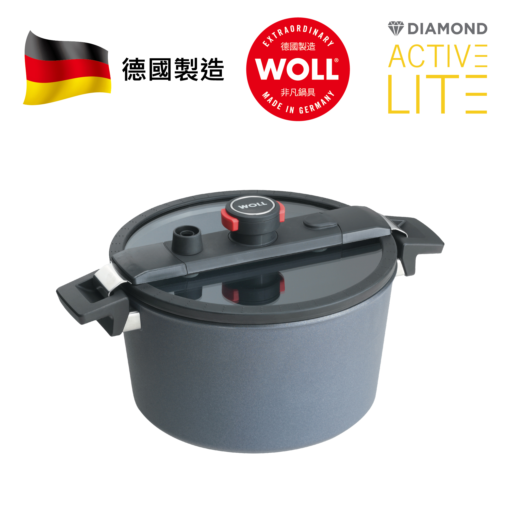 A11 WOLL 高速微壓系列 - 28cm/7.5L 鑽石湯煲 (連玻璃鍋蓋) WODA28POTIH