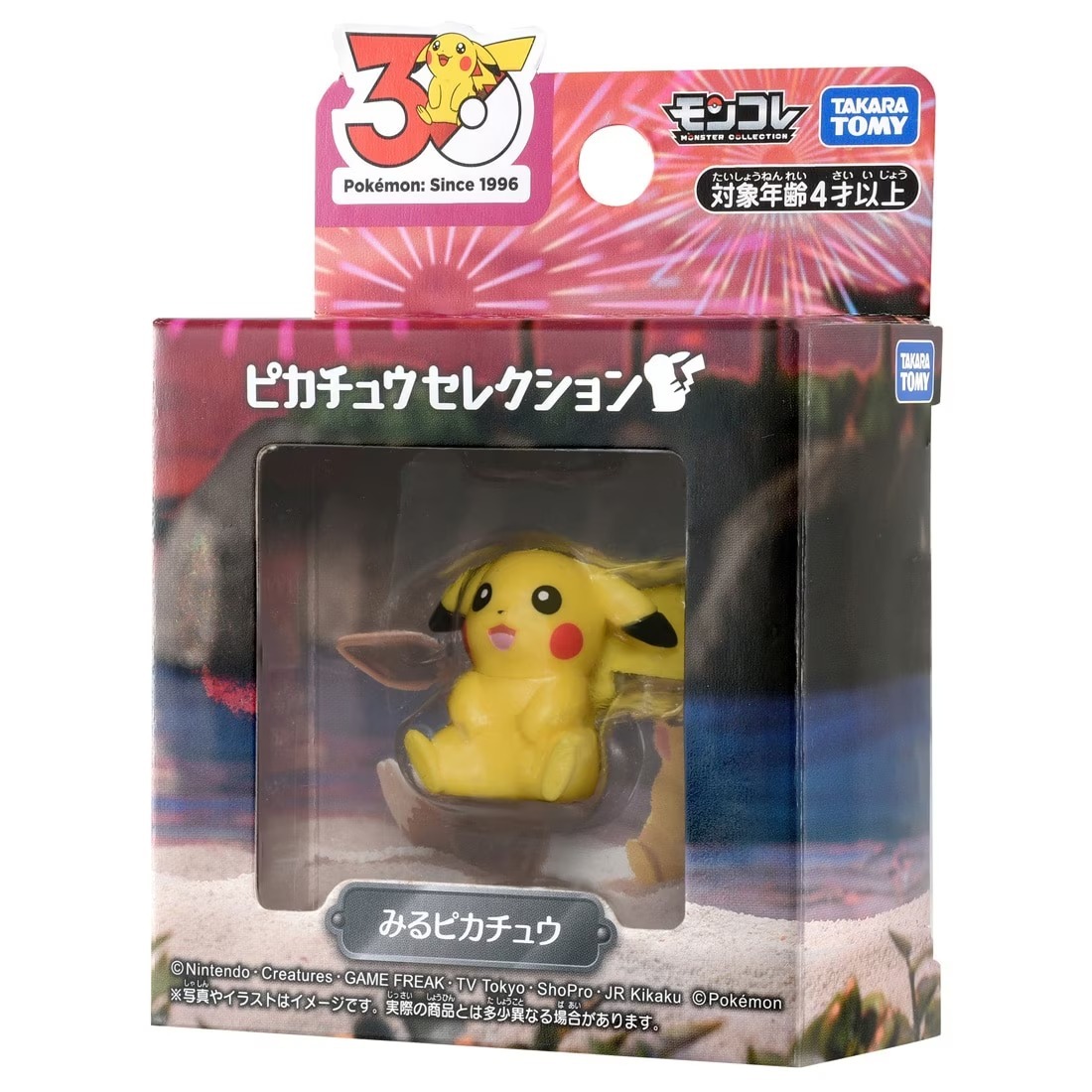 Takara Tomy Pokémon 玩具 – Pokémon 30週年 Moncolle 比卡超系列「正在觀看的比卡超」