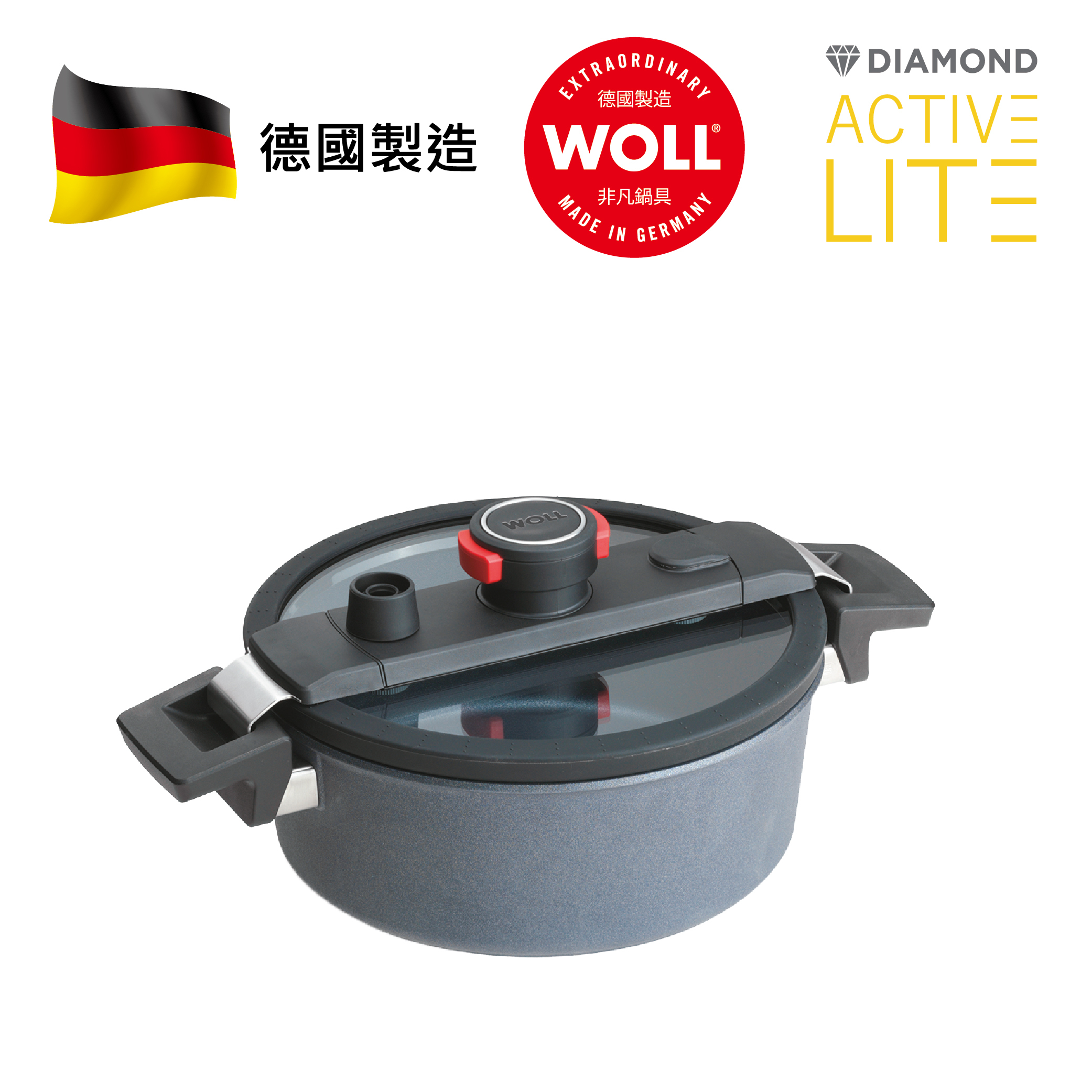 A12 WOLL 高速微壓系列 - 24cm/4L 鑽石炆煎鍋 (連玻璃鍋蓋) WODA24CASIH