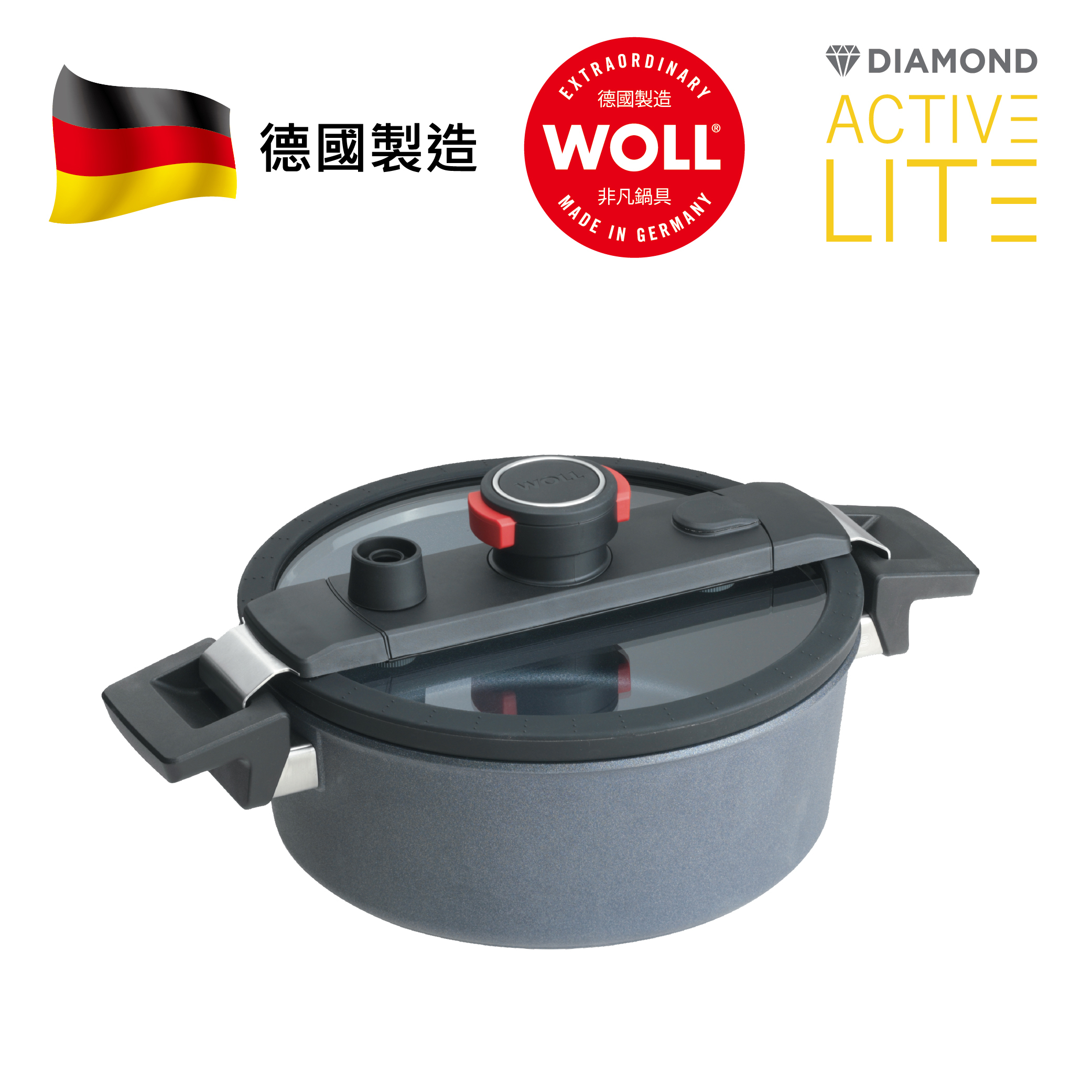 A13 WOLL 高速微壓系列 - 28cm/5.5L 鑽石炆煎鍋 (連玻璃鍋蓋) WODA28CASIH