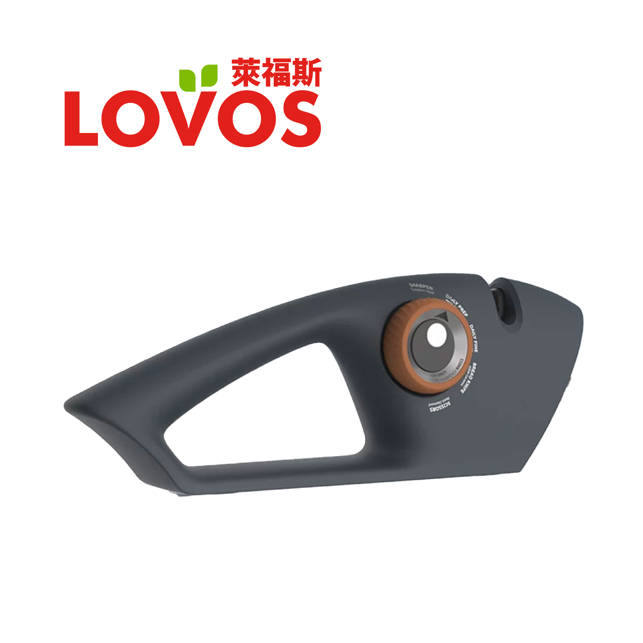 A15 LORM055BLACK-磨刀器 (黑)