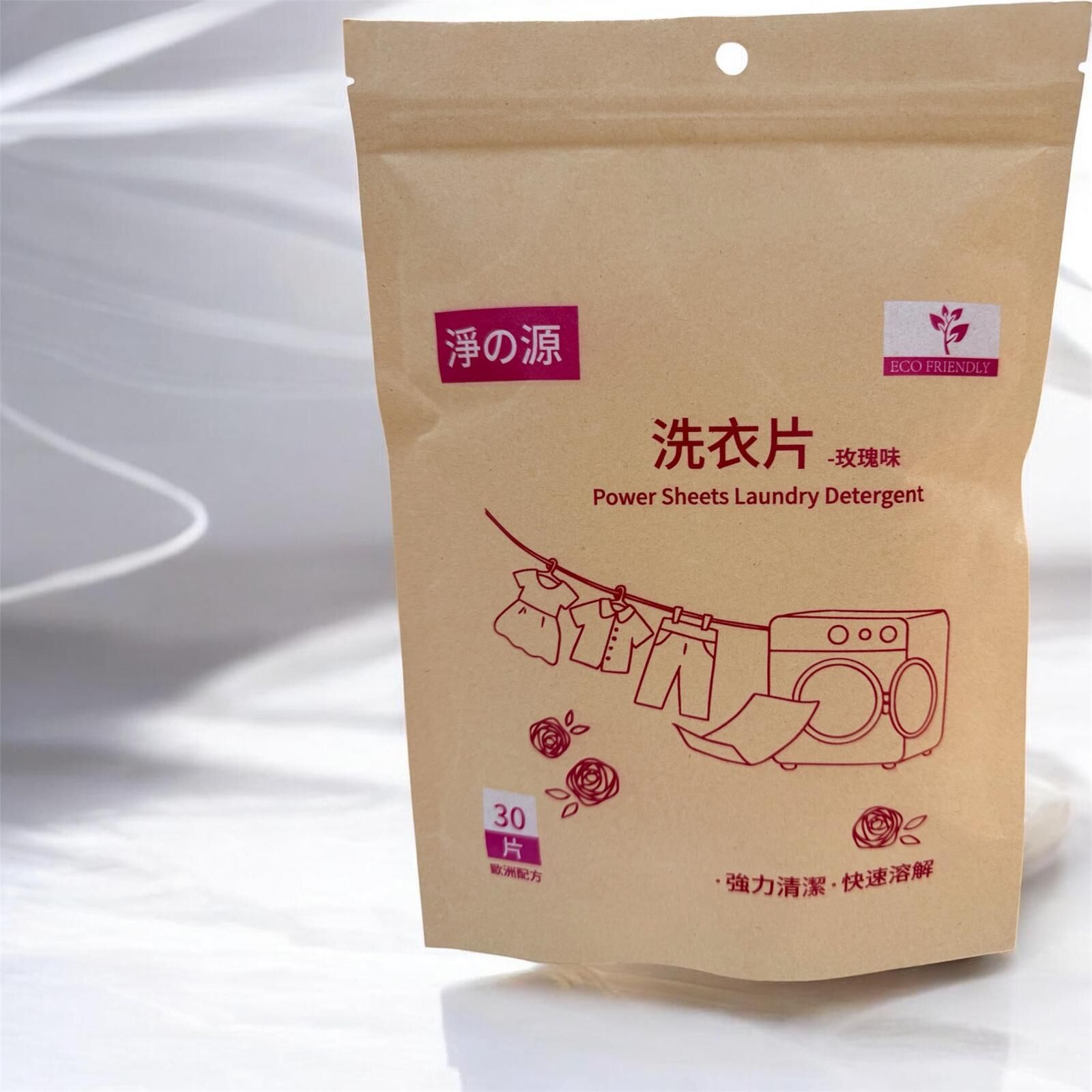 A22 淨之源 Eco-Friendly系列 酵素洗衣片-玫瑰味(30片) (歐洲配方)