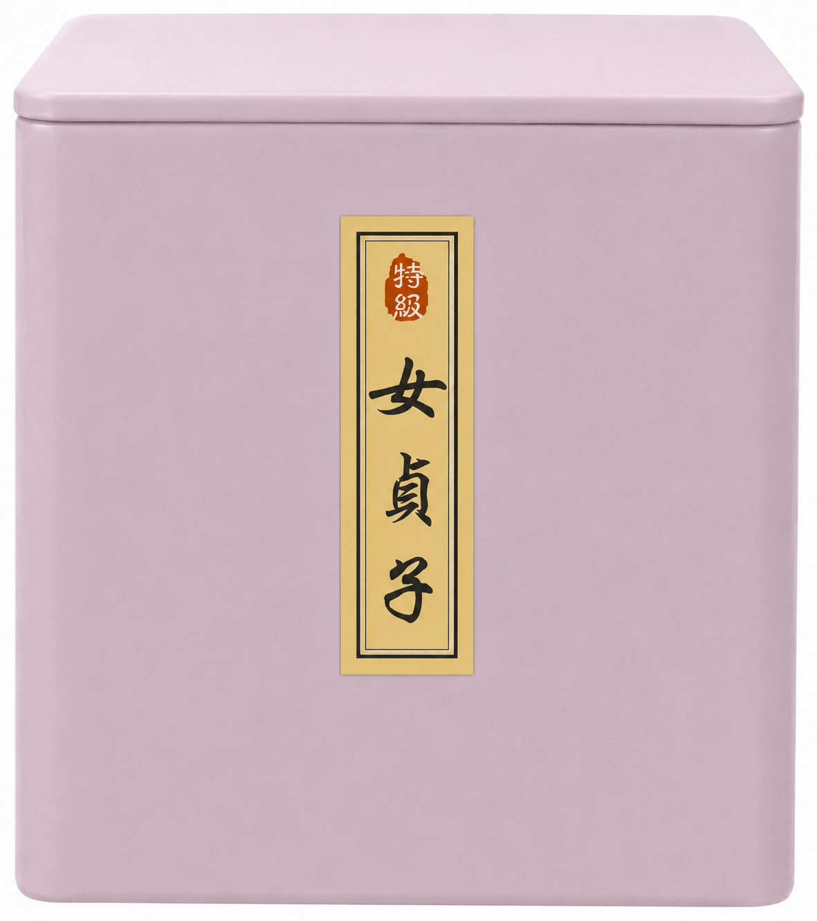 A26 極品女貞子 80g