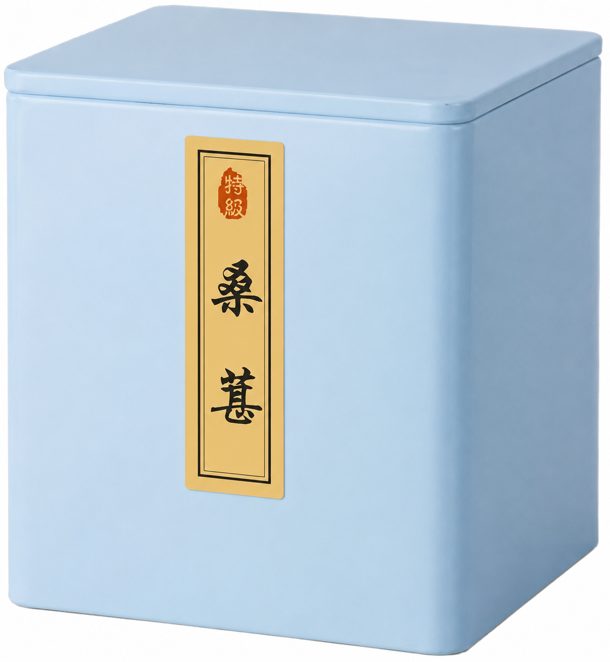 A27 大棵桑葚 100g