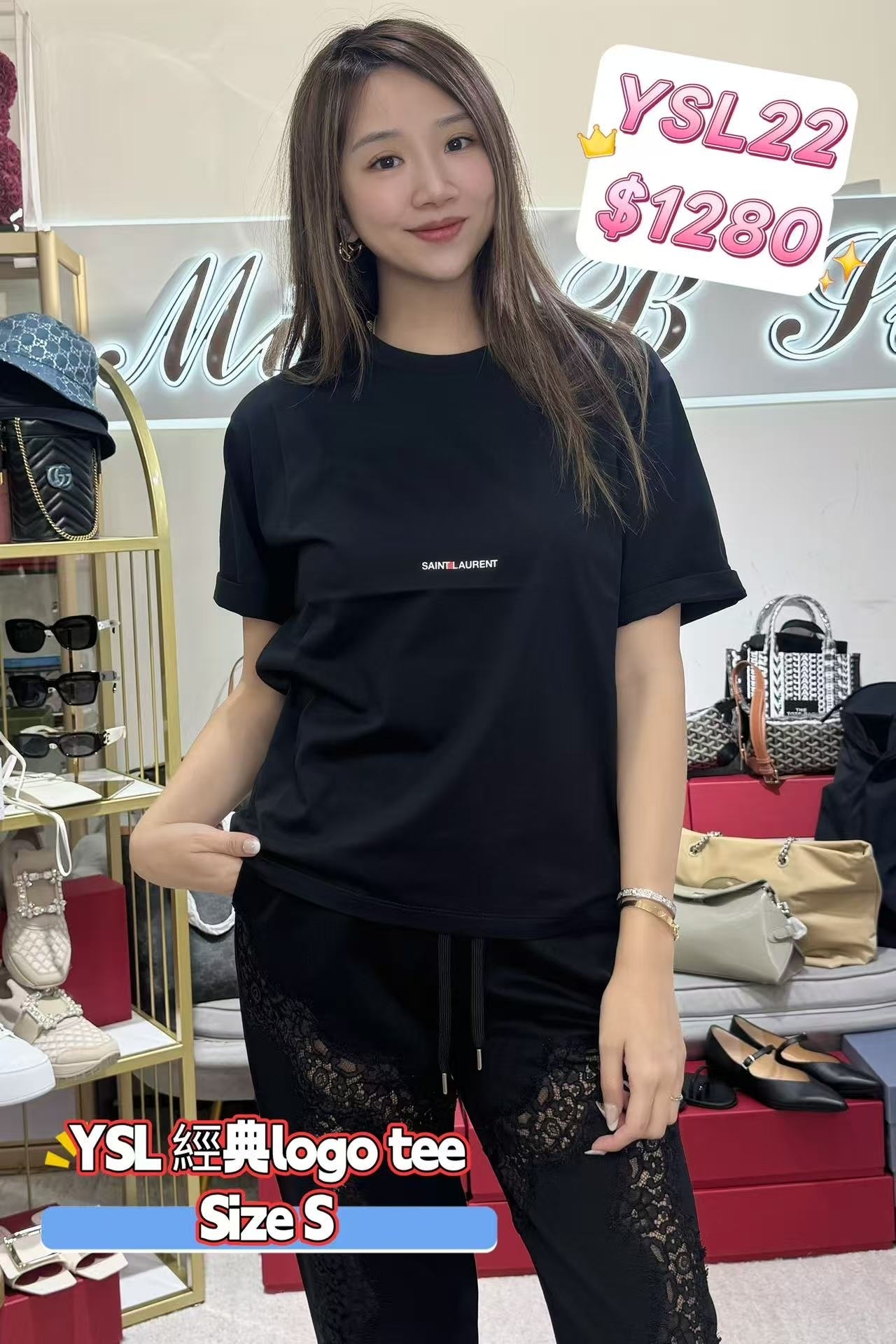 YSL22-T