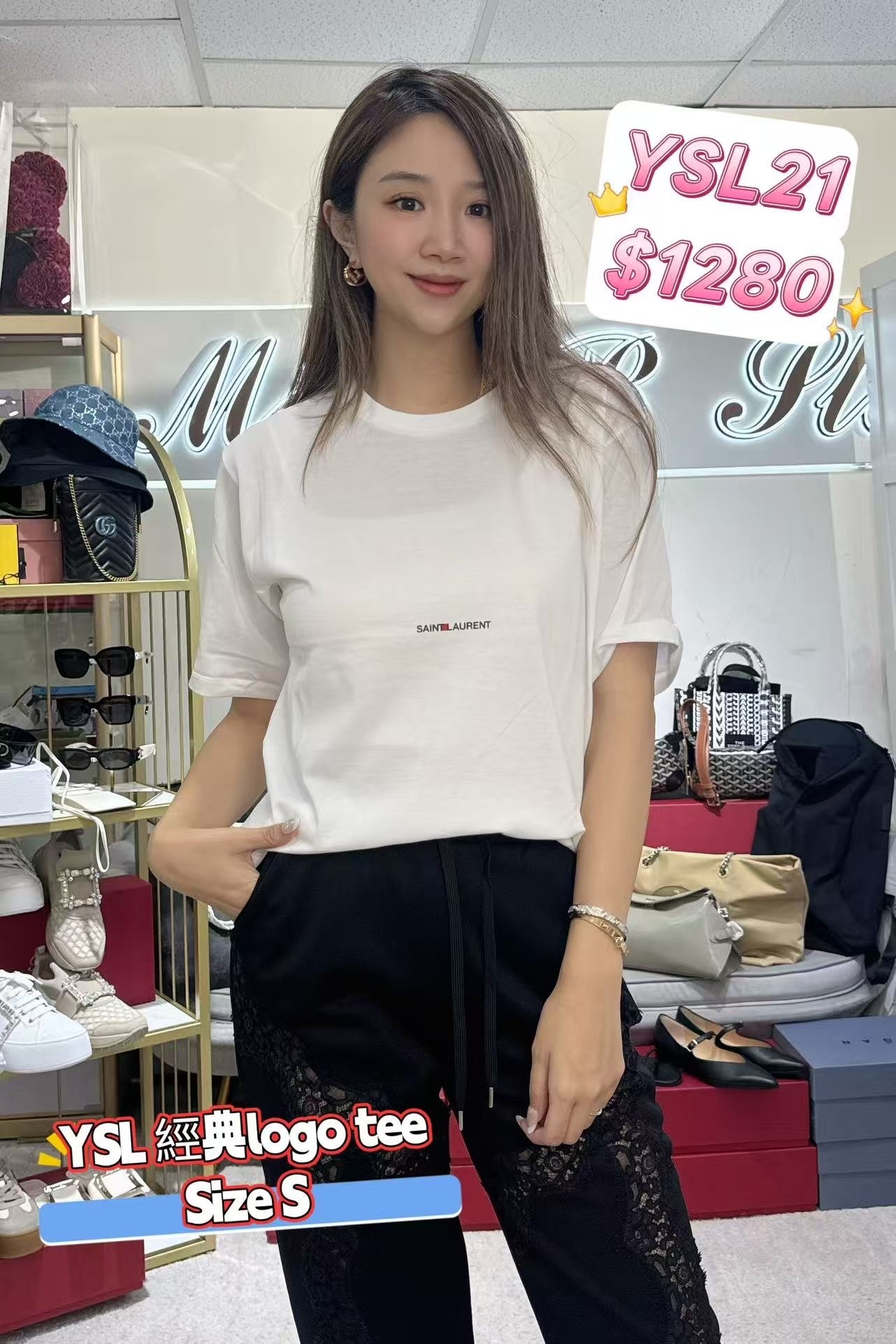 YSL21-T